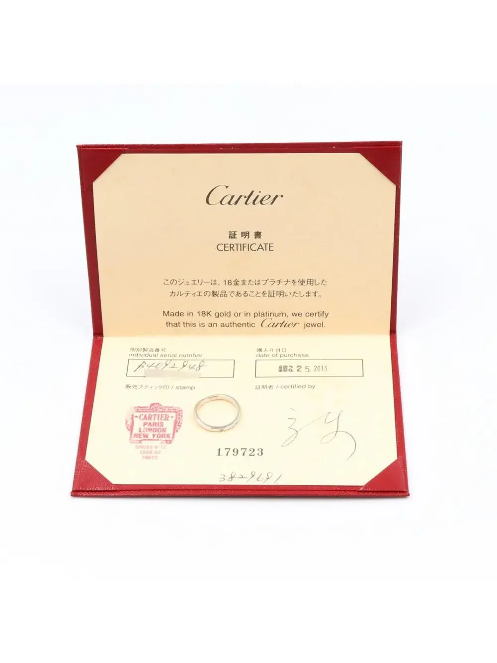 Cartier iconic discerning