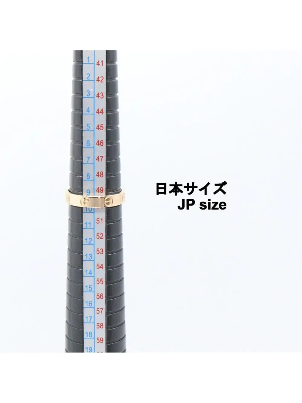 Cartier elevate your
