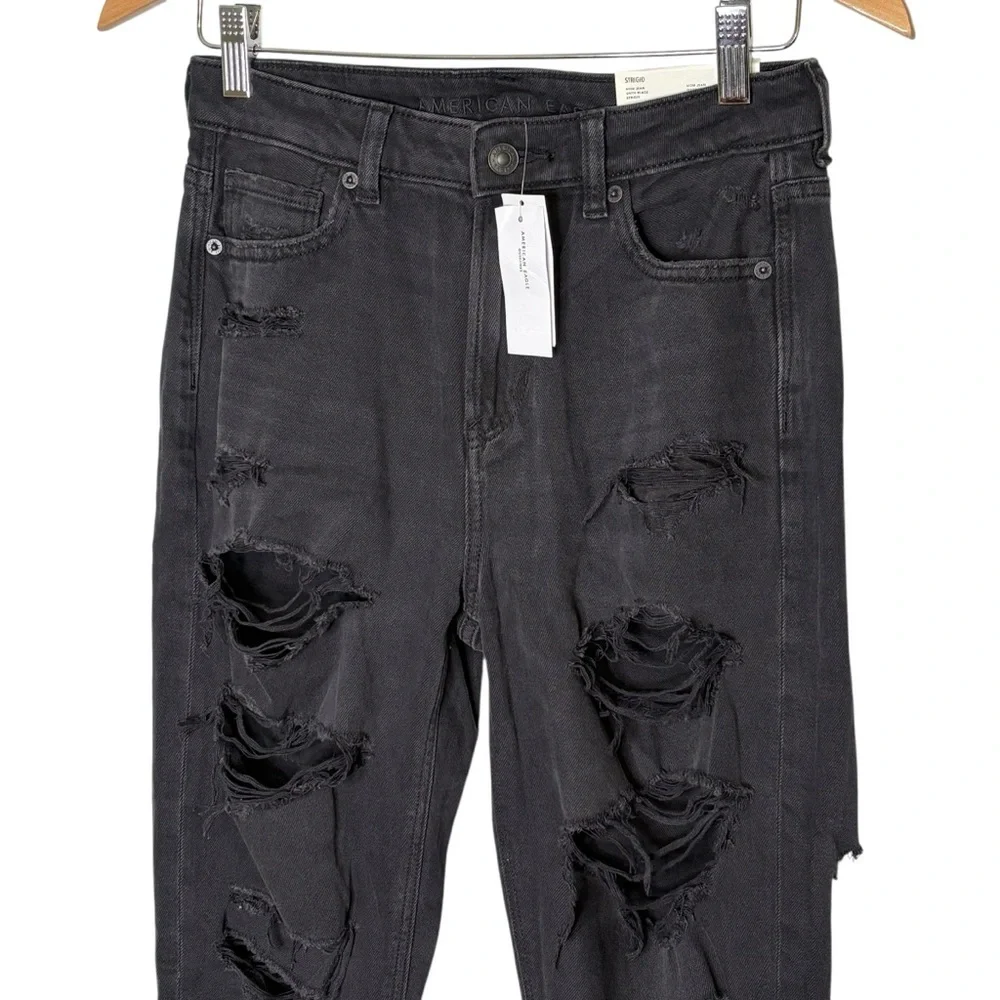 American Eagle Outfitters hybrid destroyed