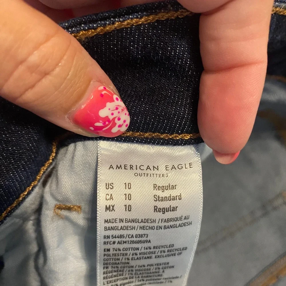 American Eagle Outfitters american eagle
