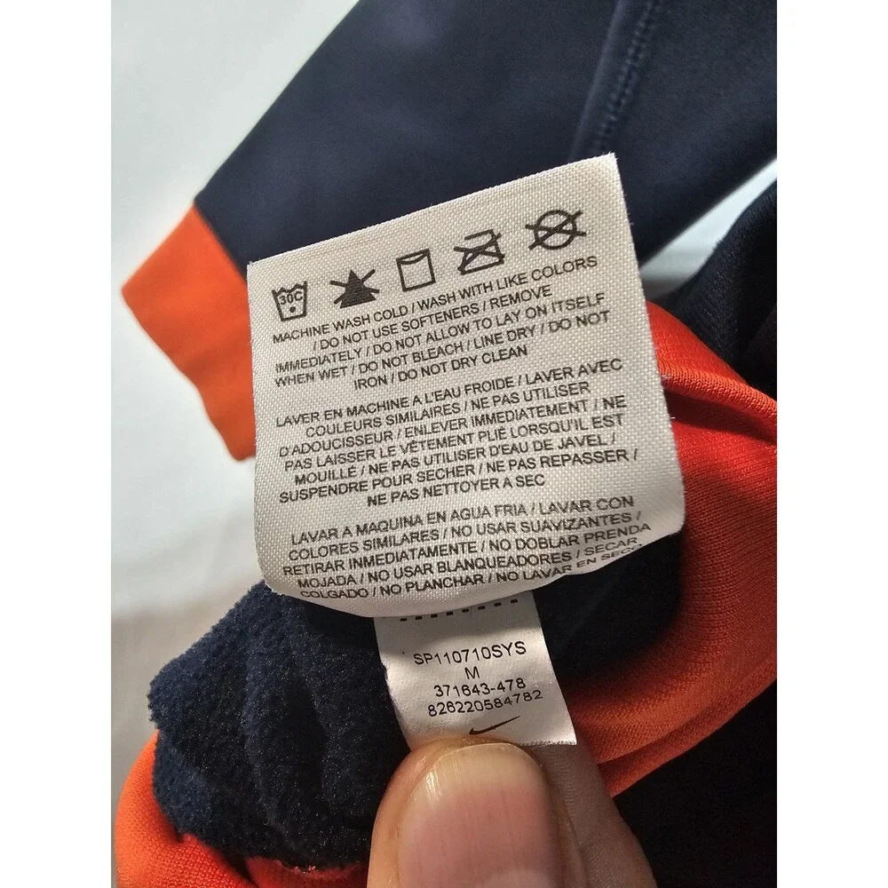 Nike polyester logo features