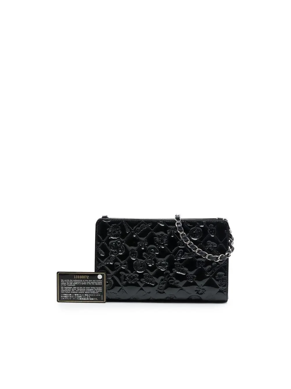 CHANEL elevate your