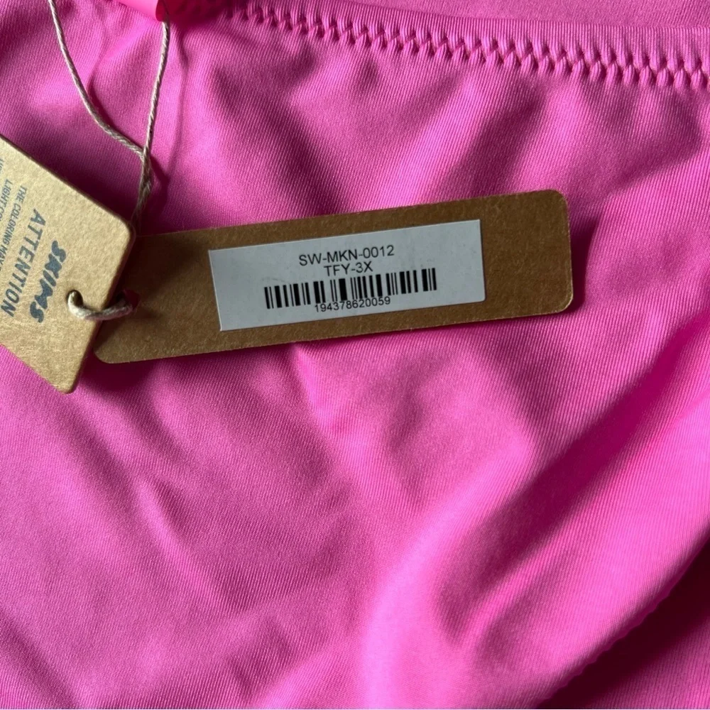 SKIMS nwt signature