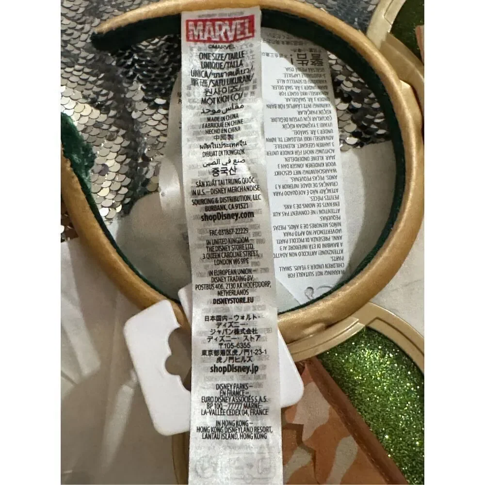 Disney product details
