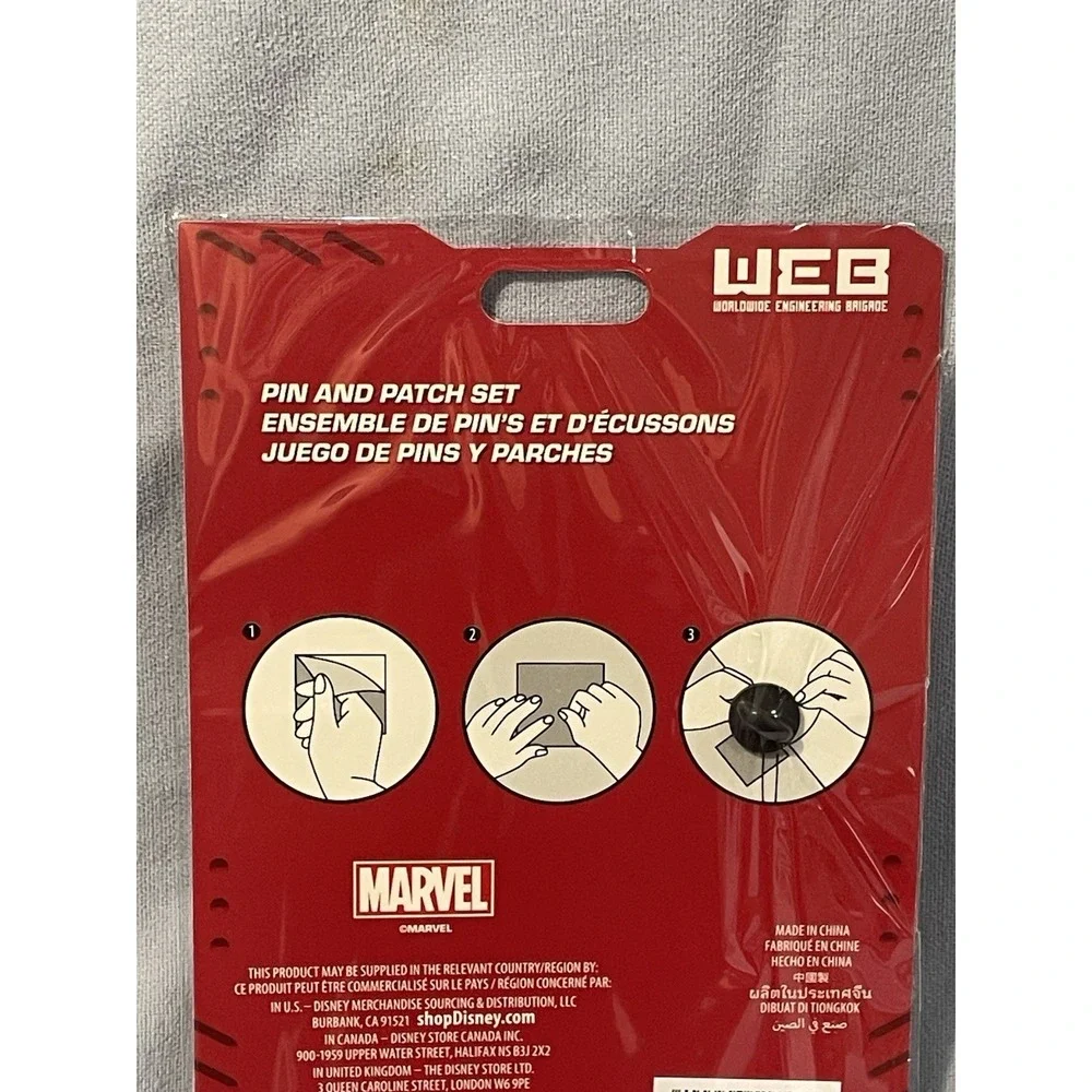 Disney pin patch must