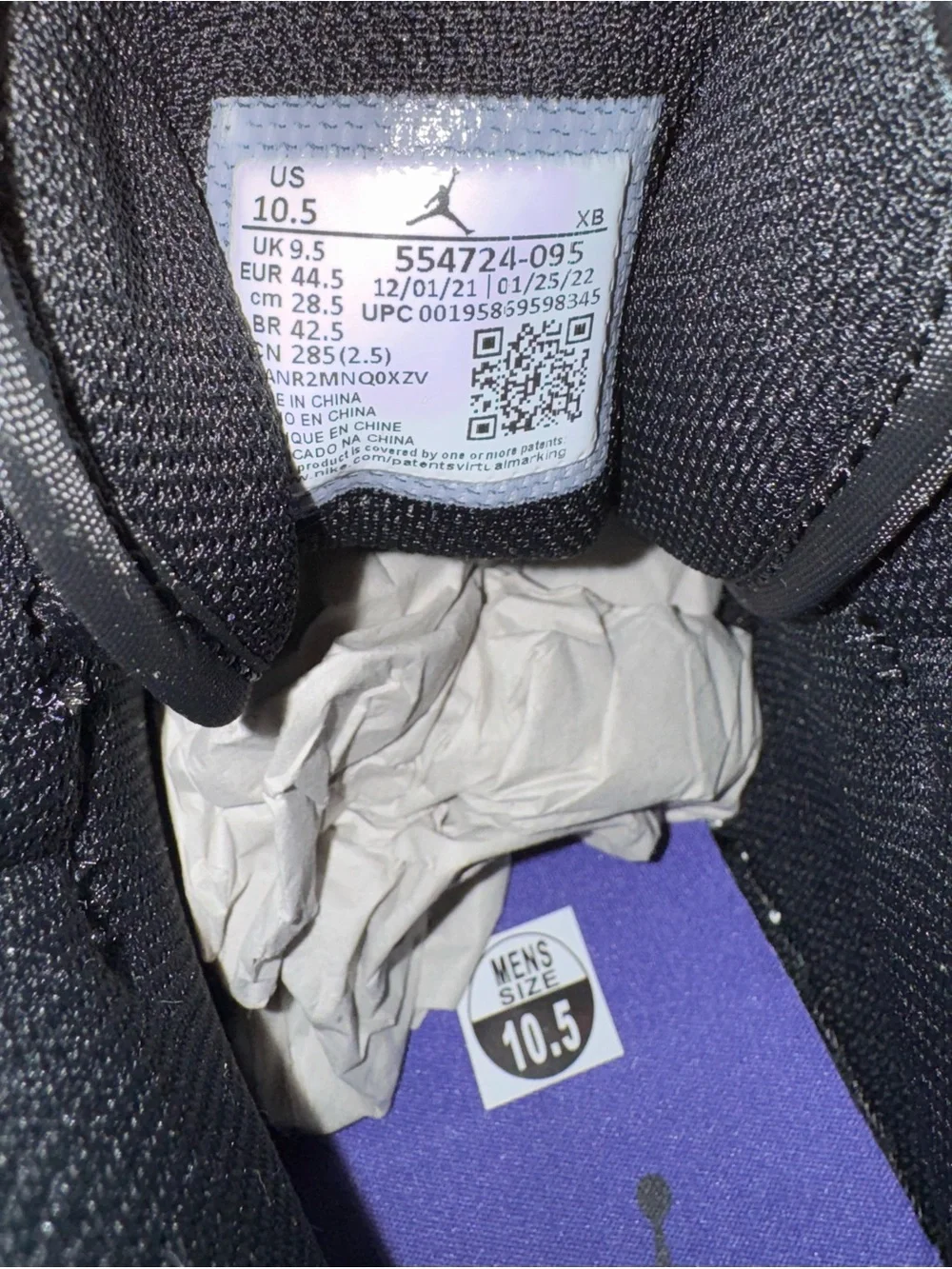 Jordan *** new