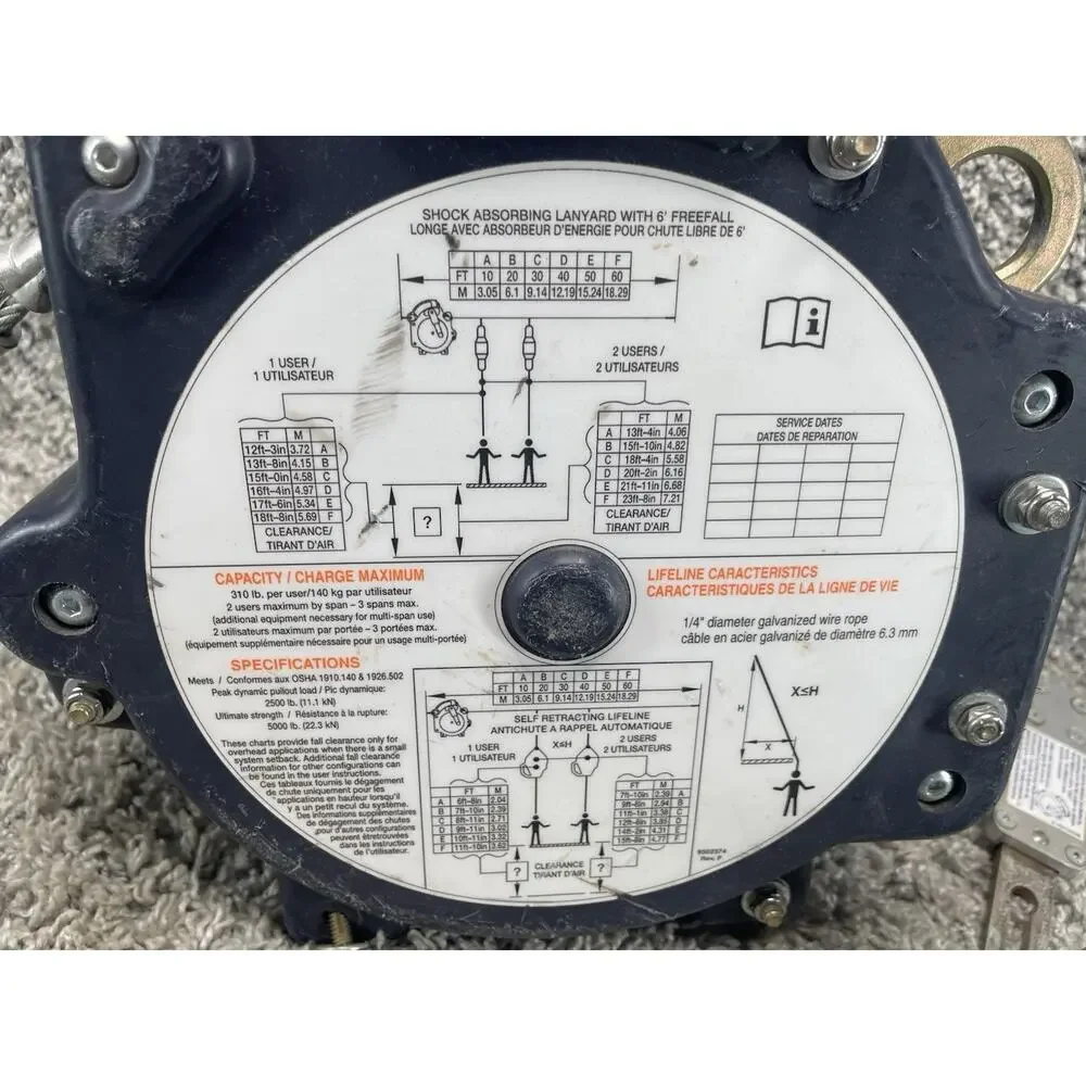 DBI-SALA ez line