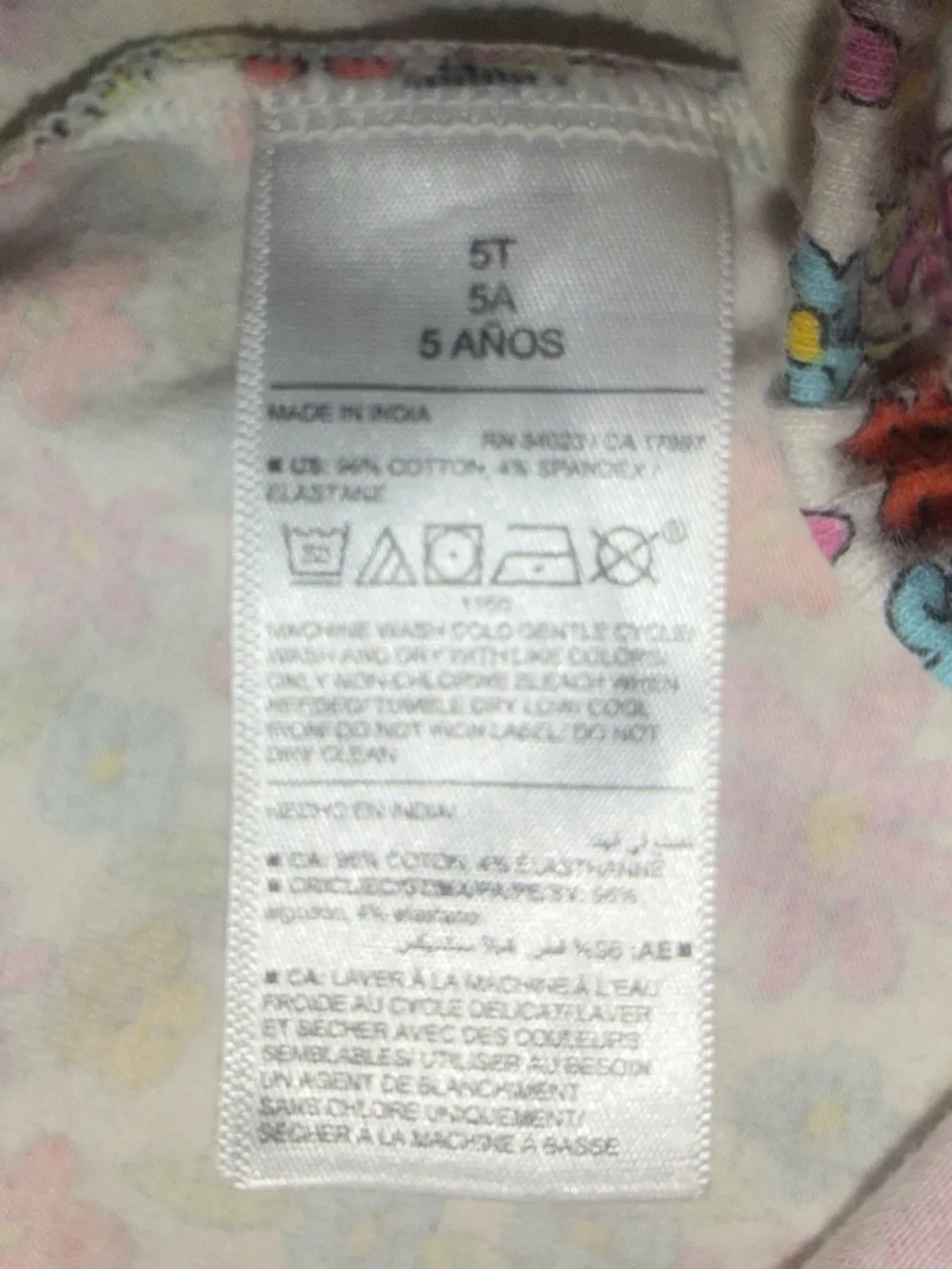 Old Navy old navy