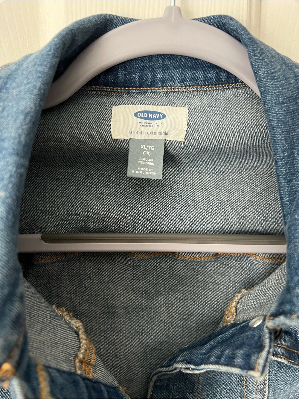 Old Navy classic denim