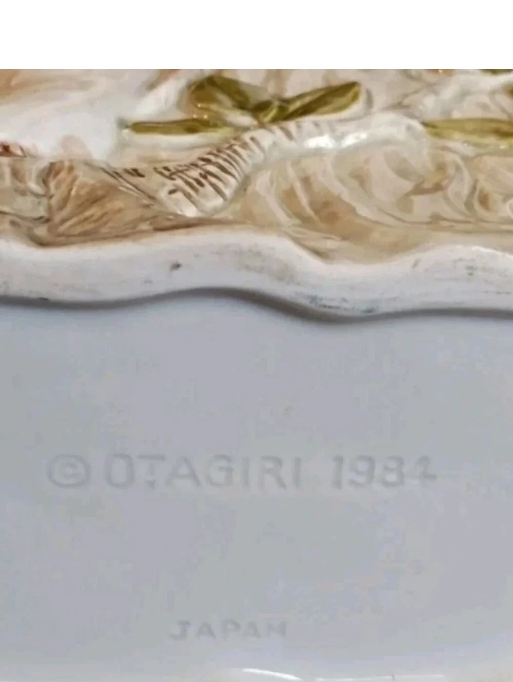Otagiri 1984 japan
