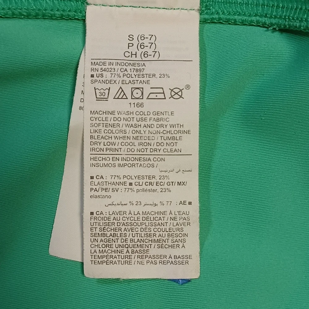 Old Navy old navy