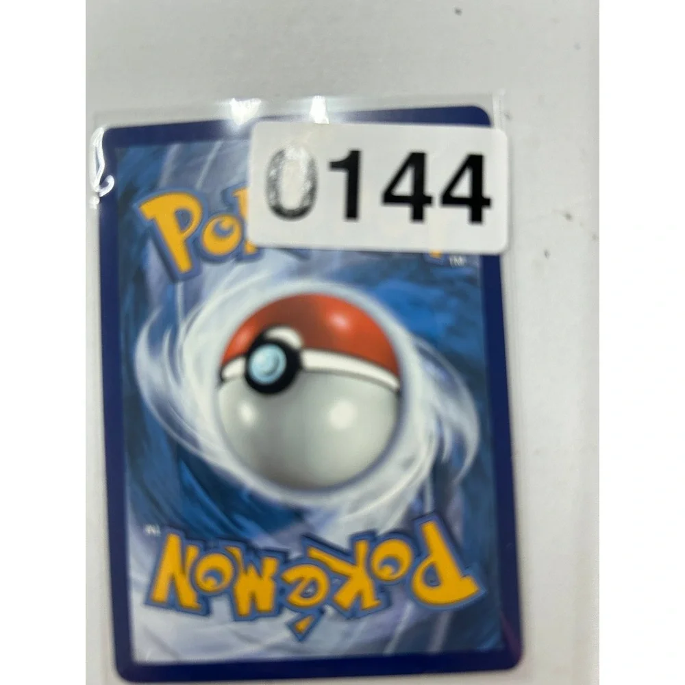 N/A copyright foil