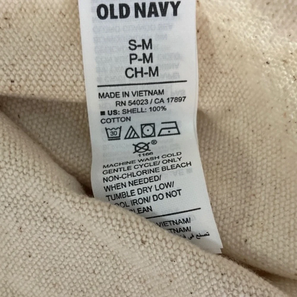 Old Navy beige cotton