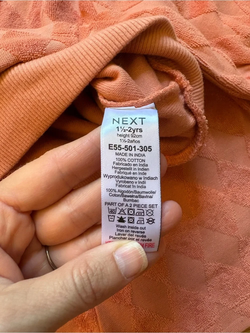 next brand new