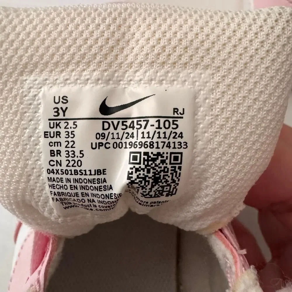 Nike worn kids