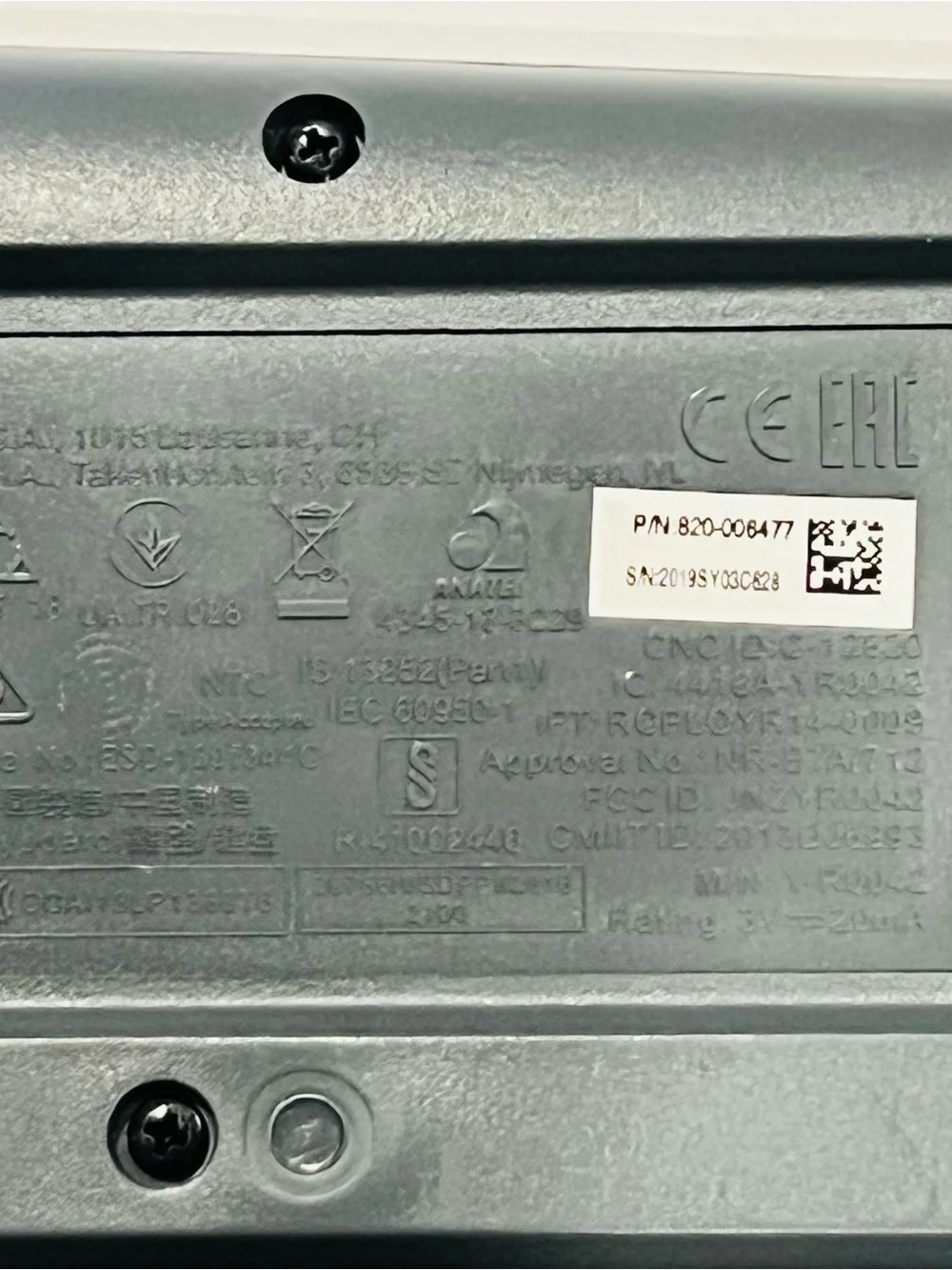 Logitech plug size profile