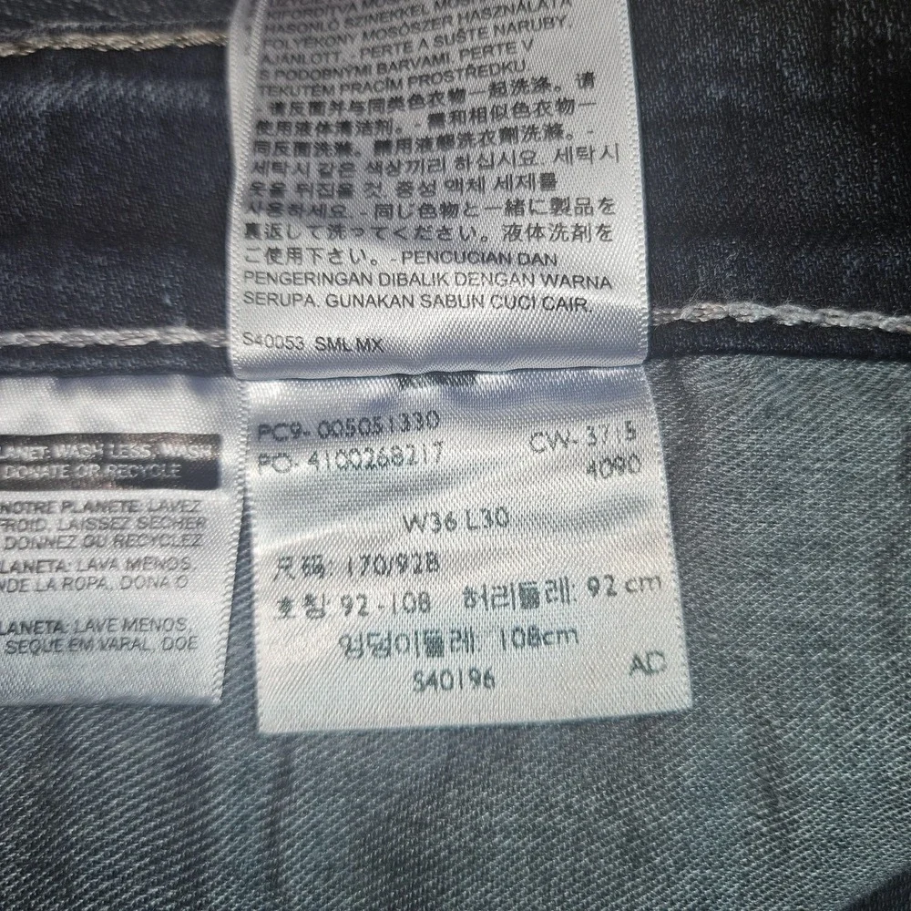 Levis brand levi