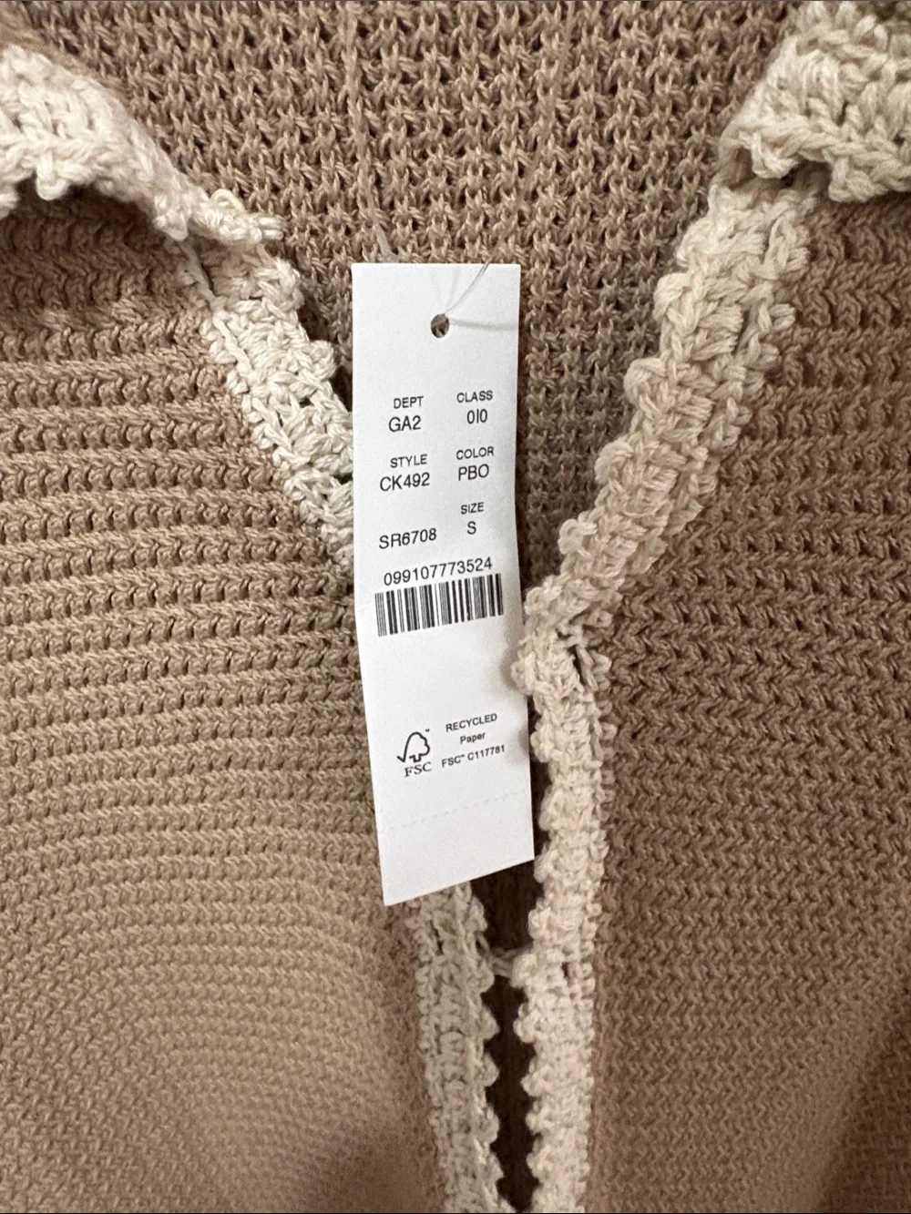 J. Crew short sleeve
