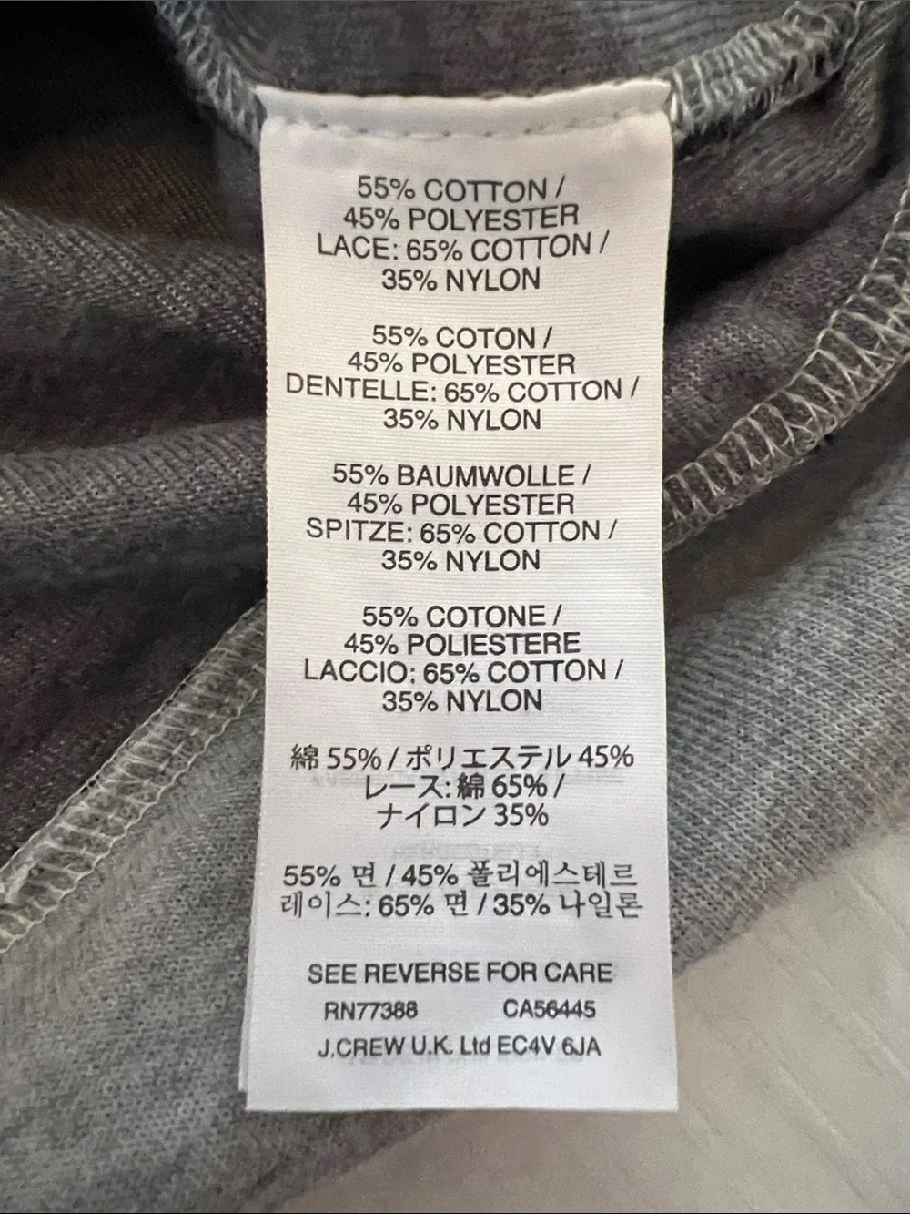 J. Crew piece sleeves