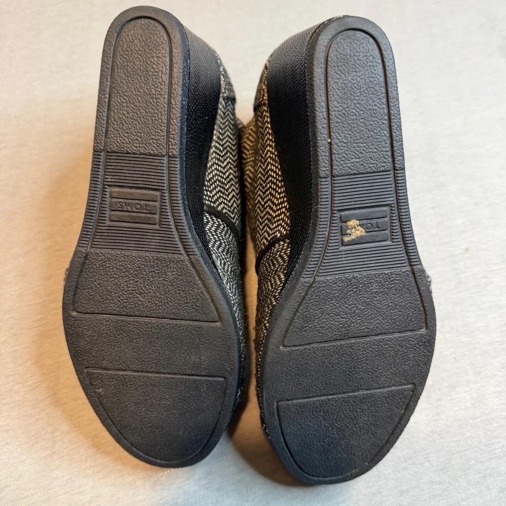 Toms desert wedge