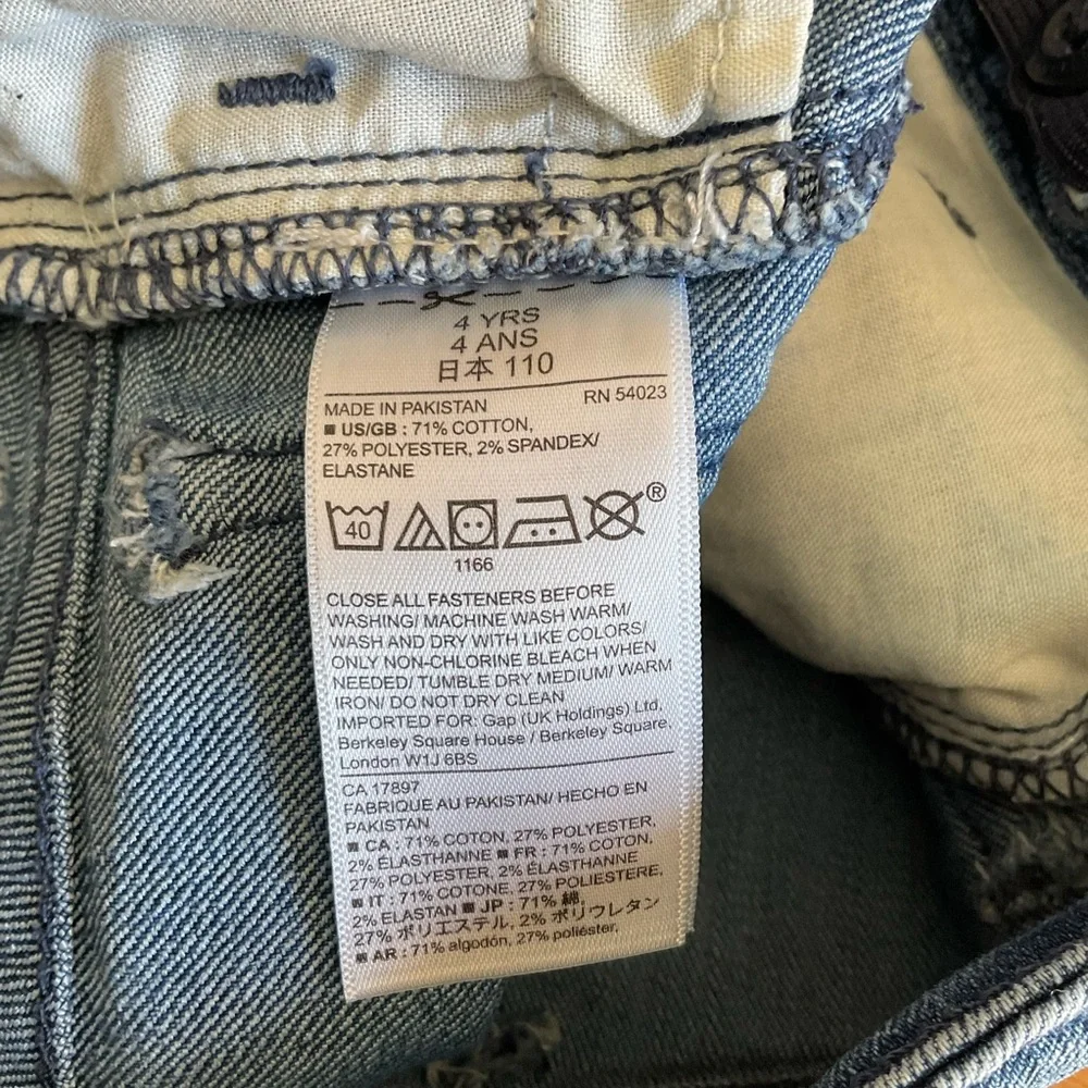 GAP guc babygap