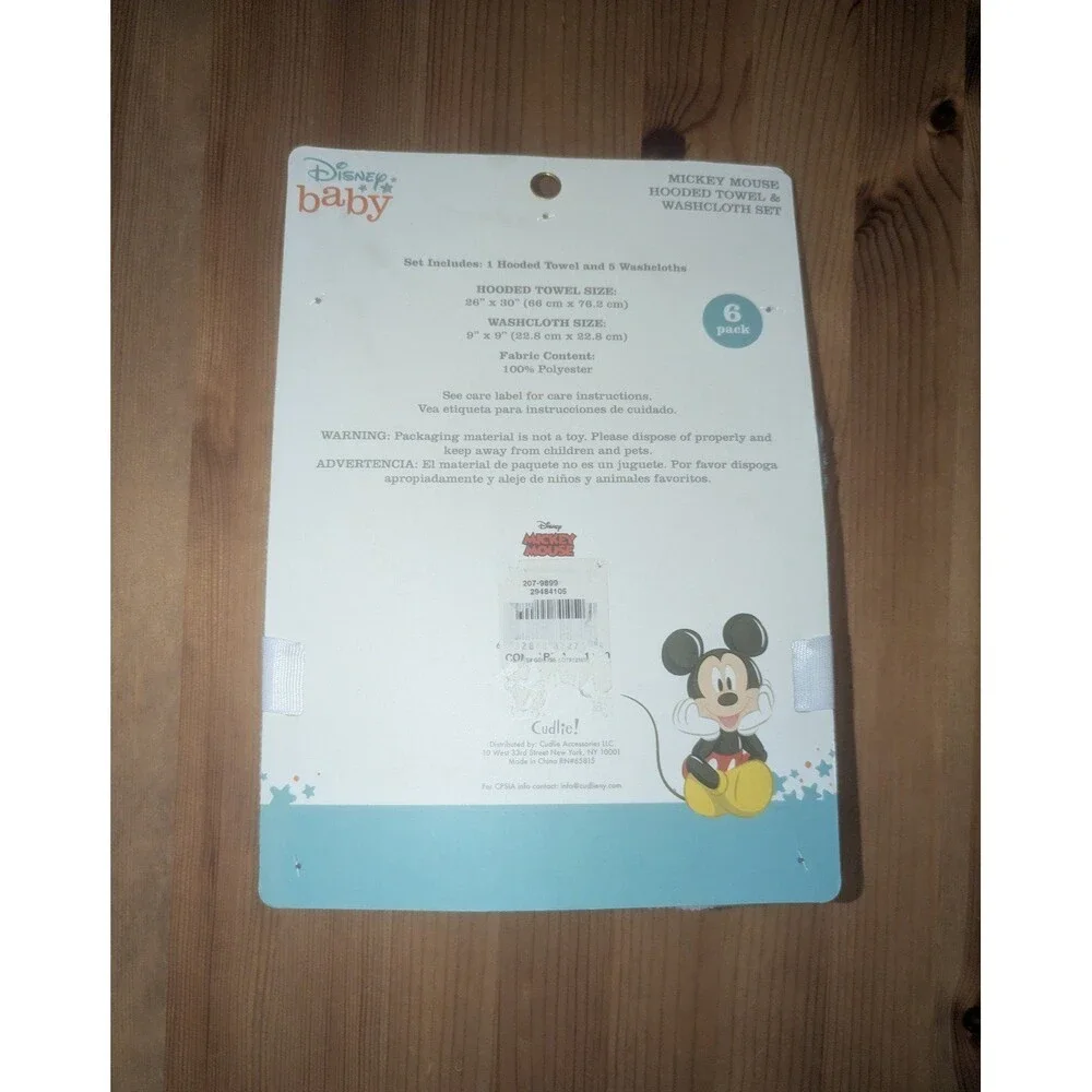 Disney inchx30 inch polyester