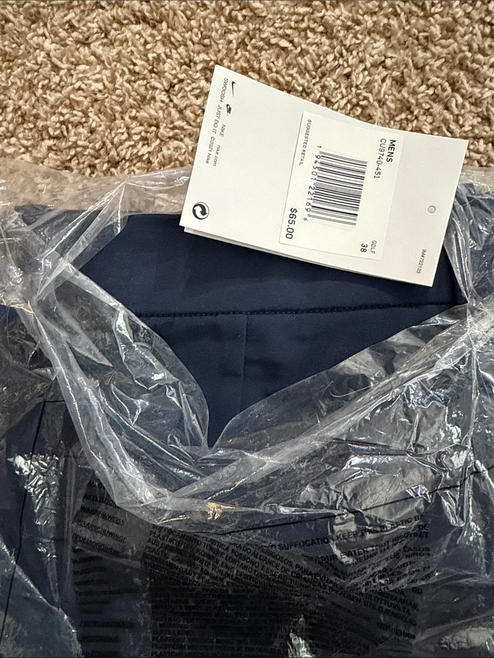Nike golf waistband