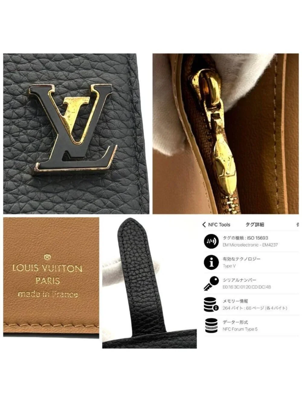 Louis Vuitton this authentic