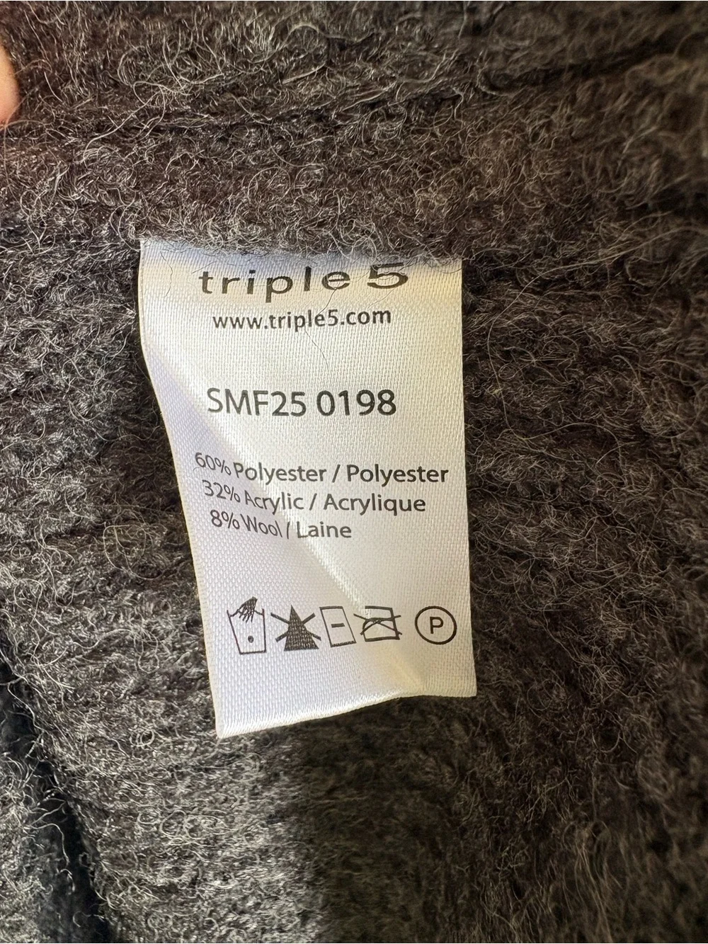 Silver Jeans classic ribbed