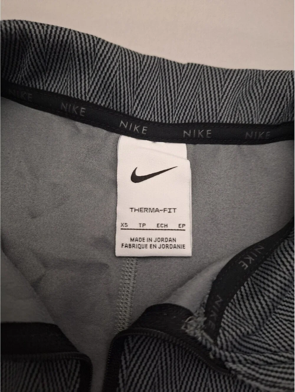 Nike this quarter