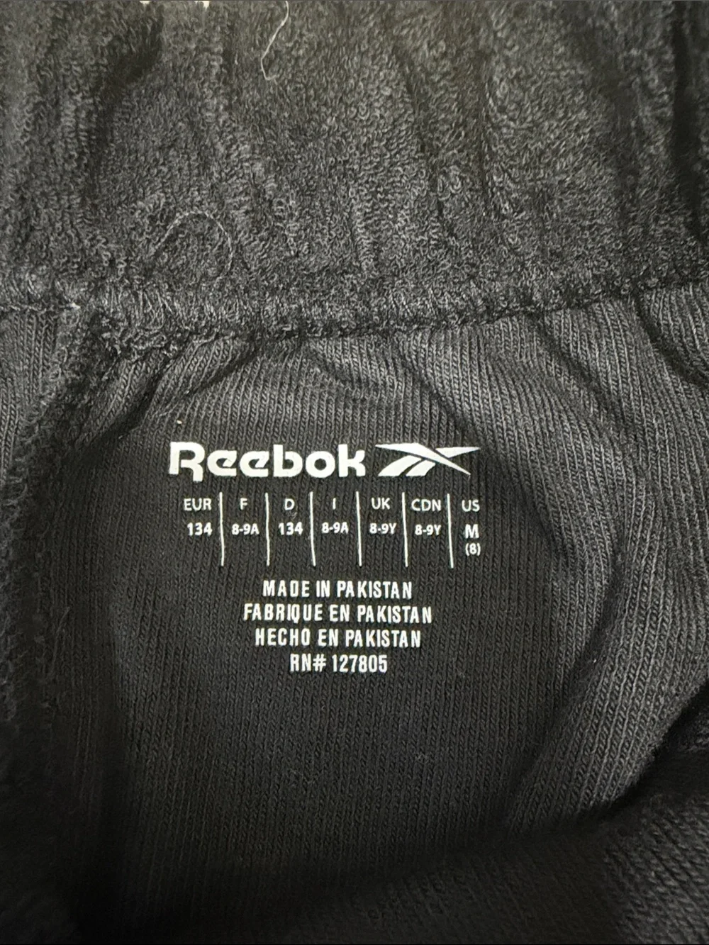 Reebok lightweight wear short