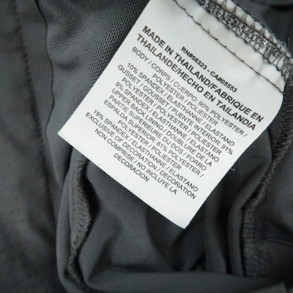 Nike pants pre