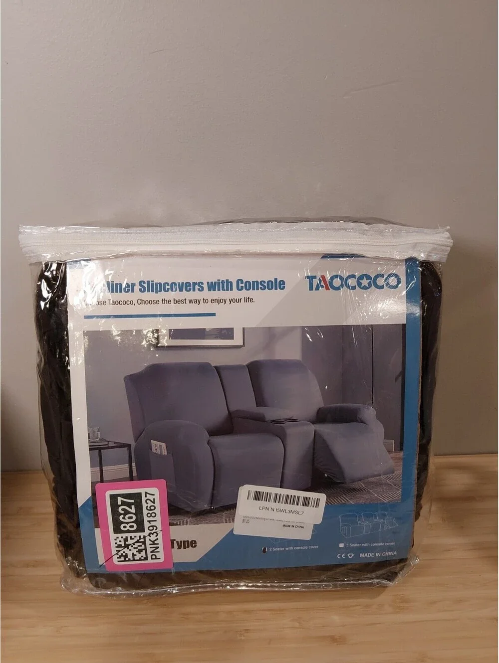 N/A package sofa loveseat
