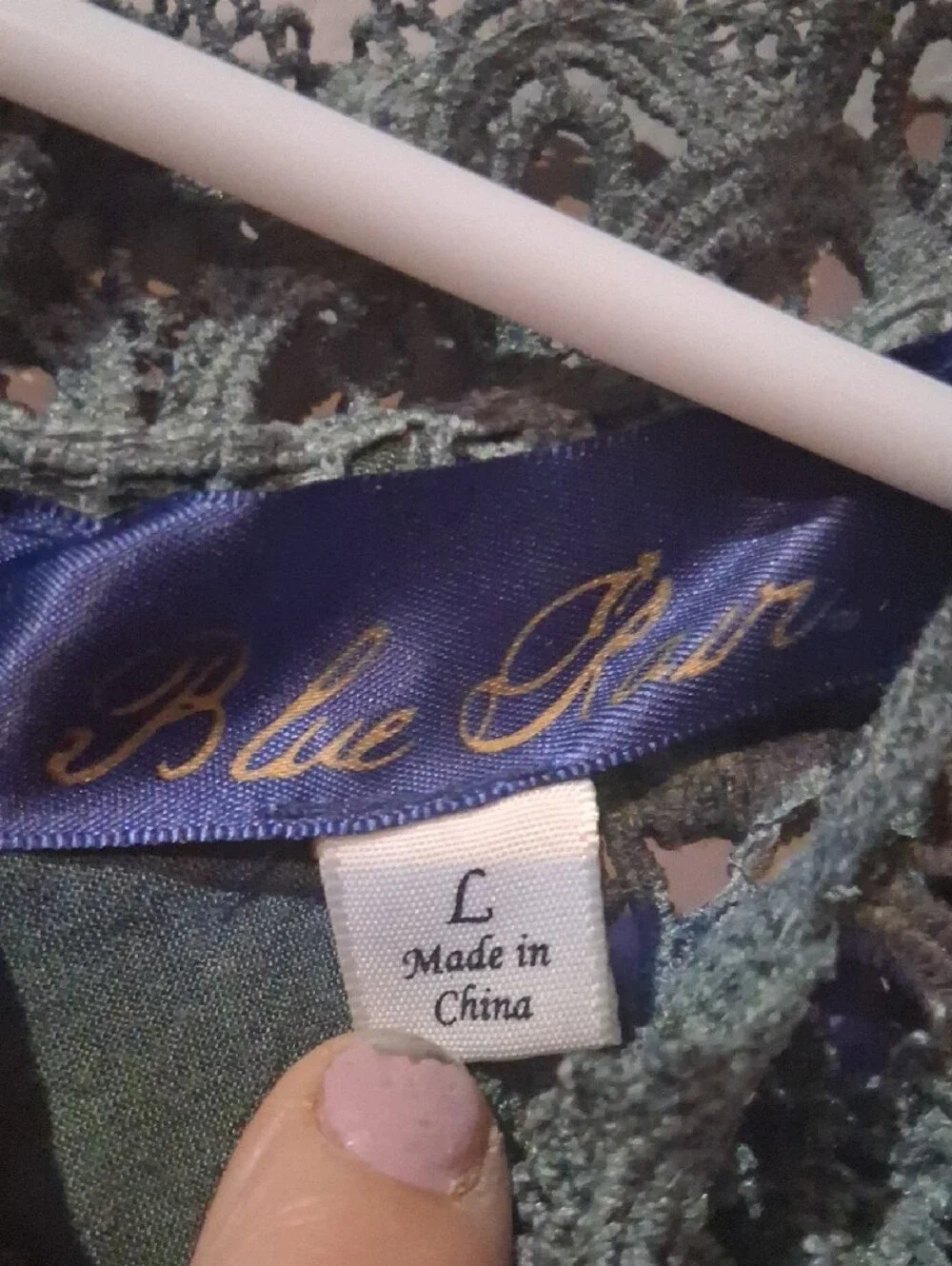 Blue Rain soft woven