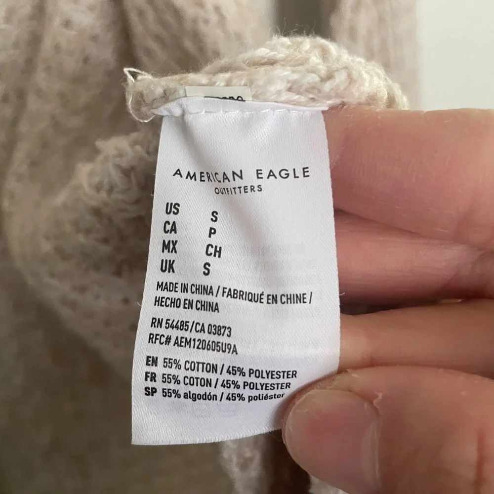 American Eagle Outfitters but no front
