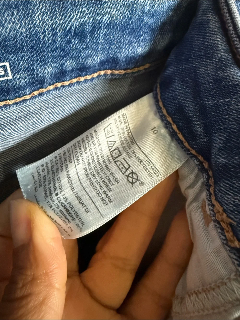 Old Navy slim fit