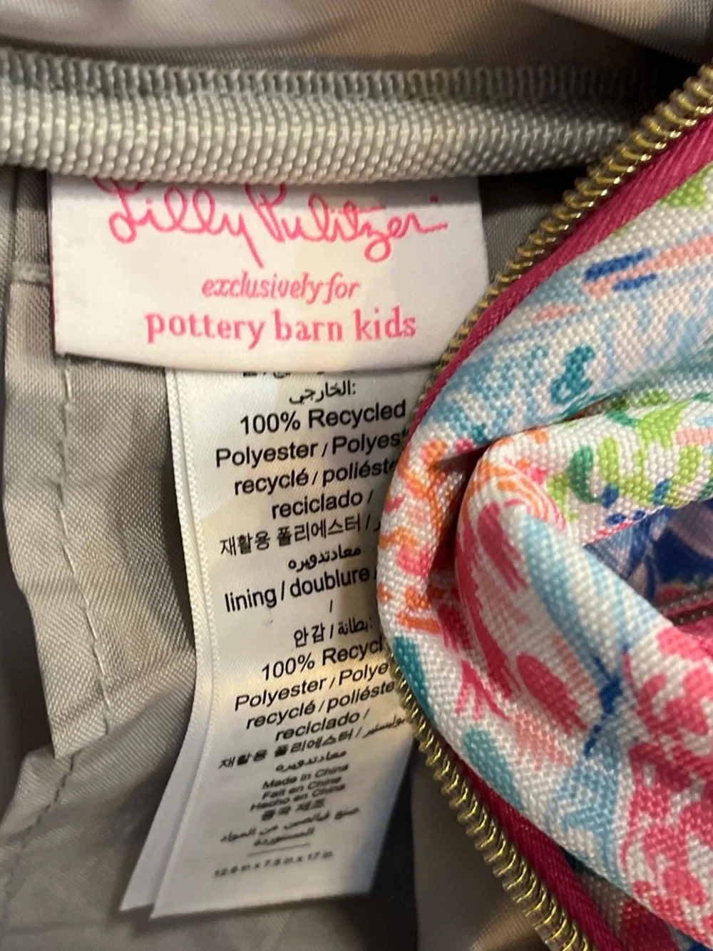Pottery Barn Kids bright pink