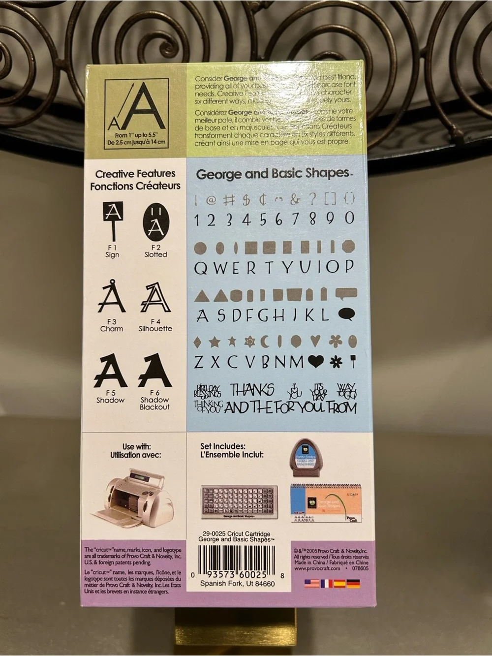 Cricut keyboard plate basic