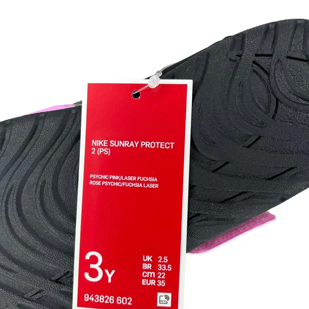 Nike product apply synthetic