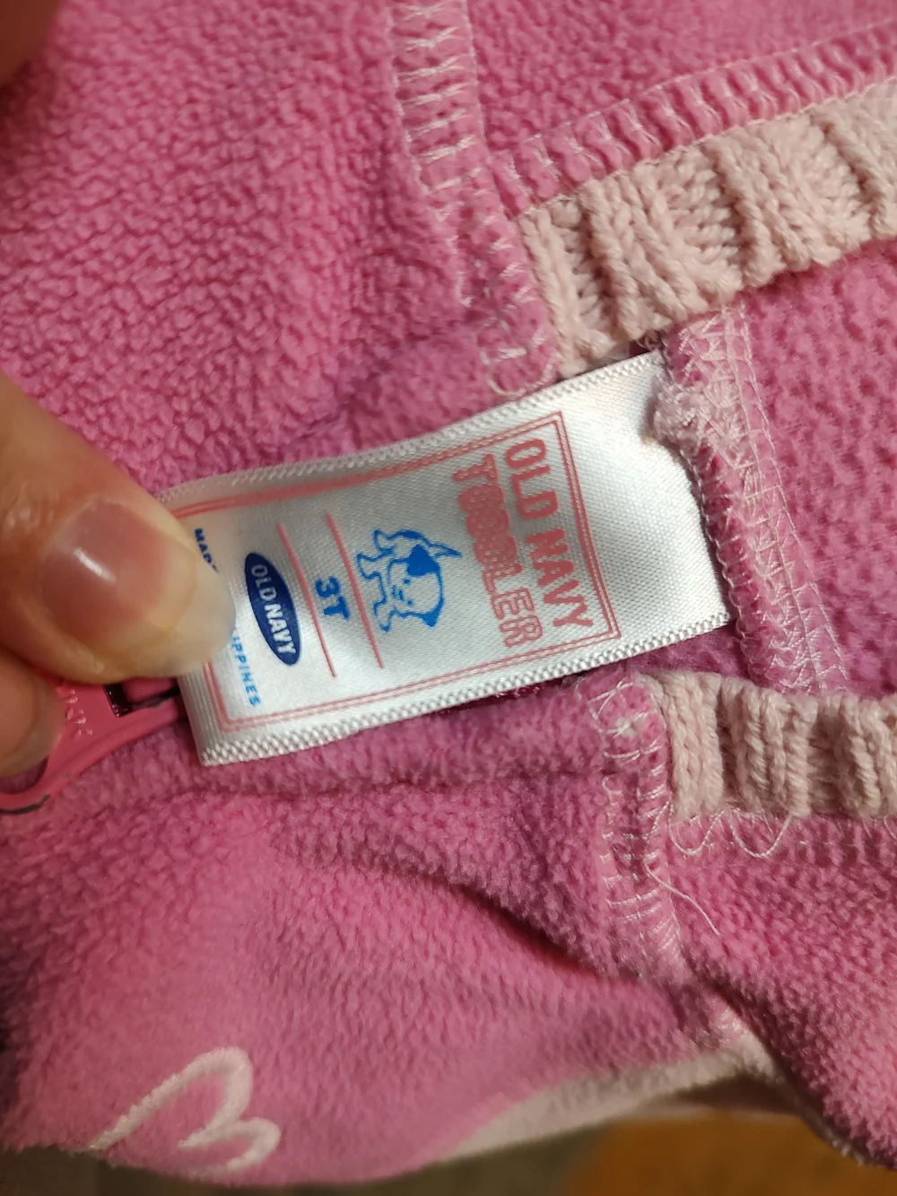 Old Navy soft pink