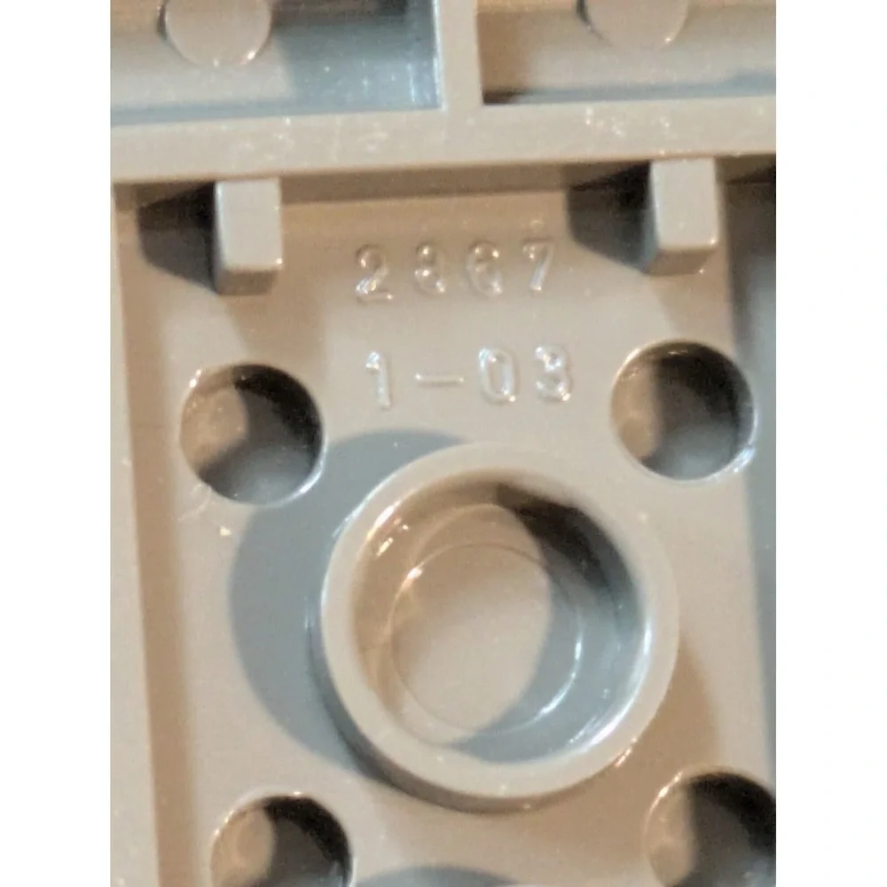Lego enhance your