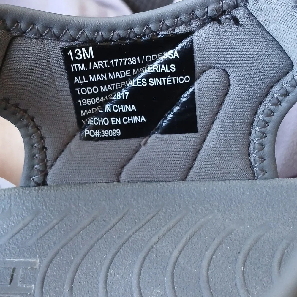 Hurley size 13
