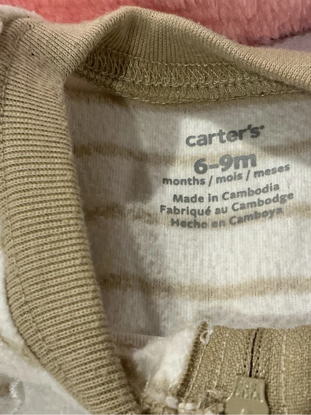 Carters fabric front chest