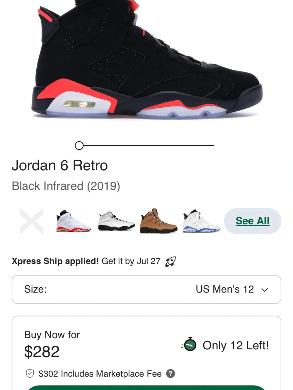 Jordan midsole top support
