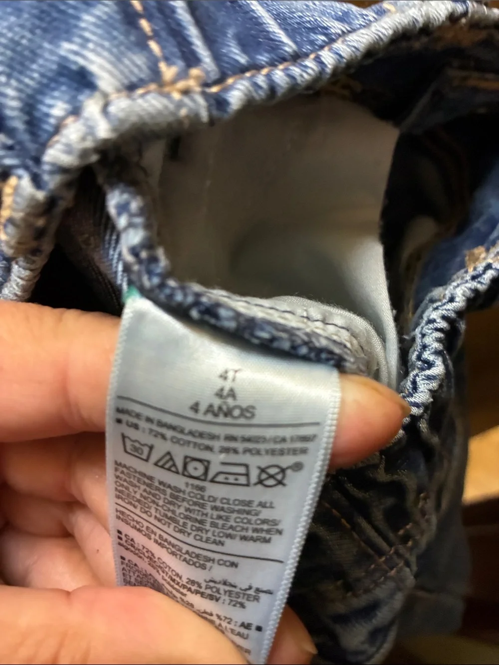 Old Navy blue everyday kids