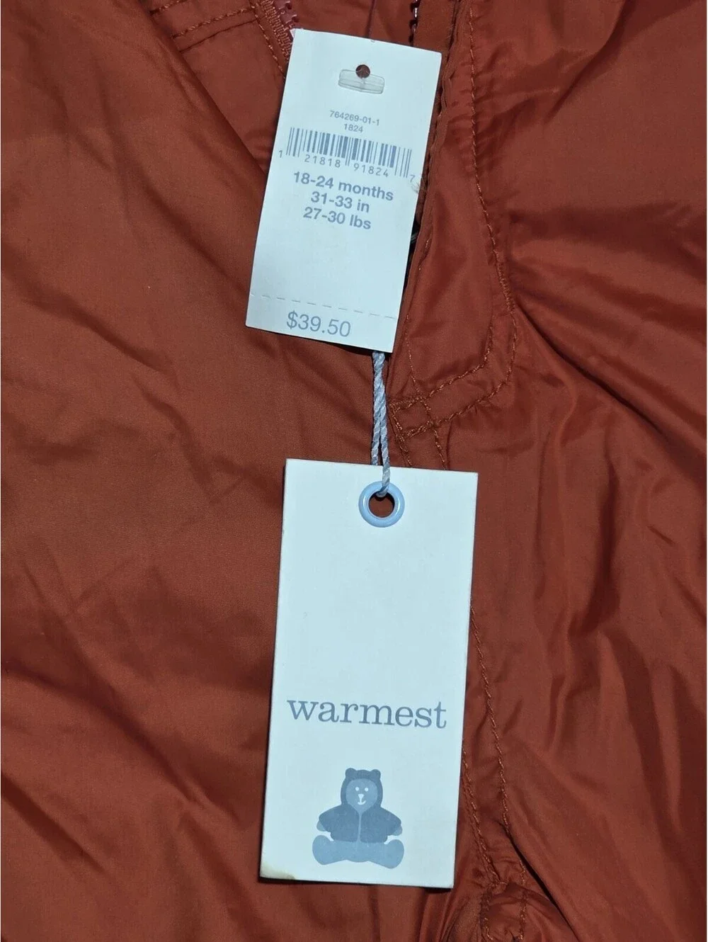 GAP nwt cozy