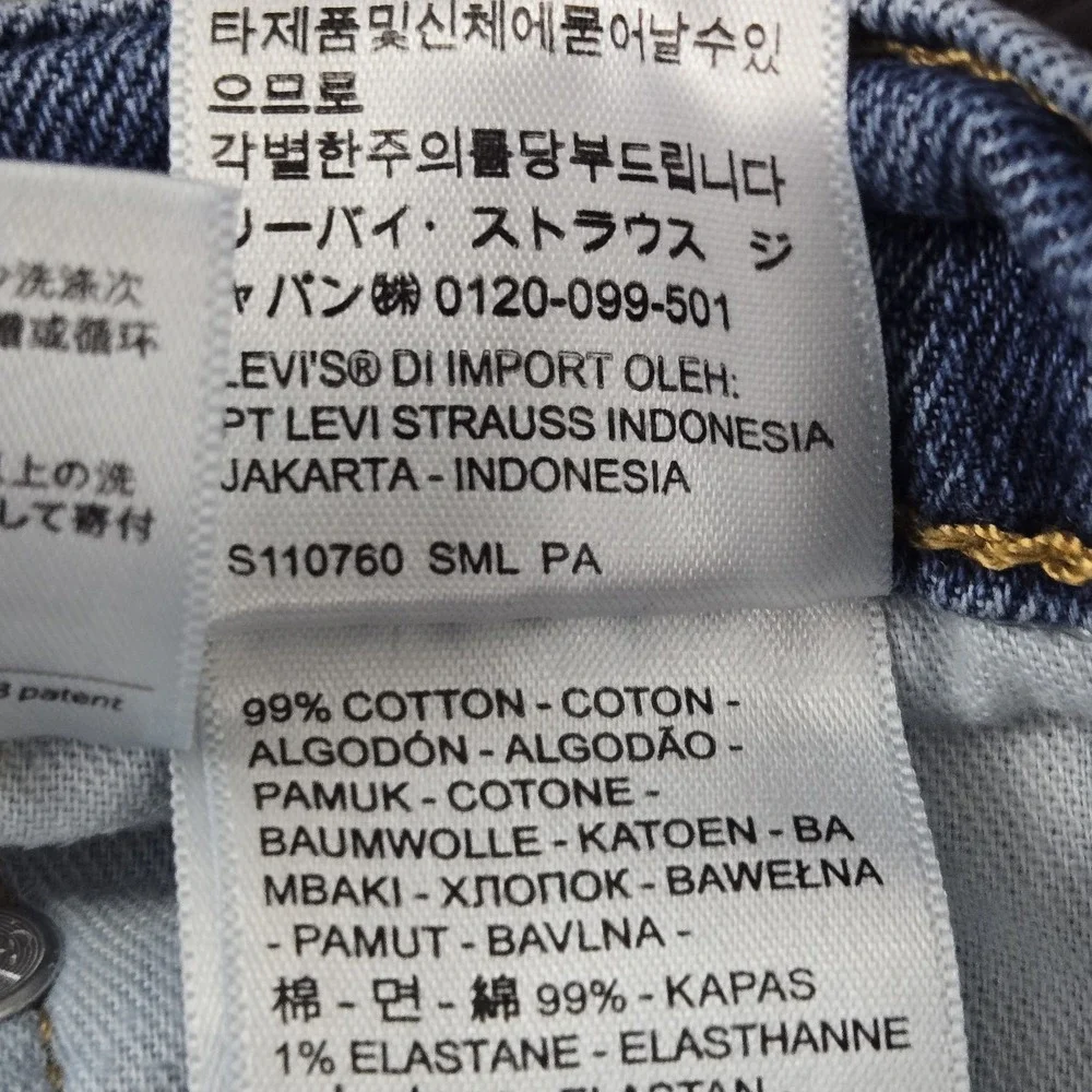 Levis listed photo