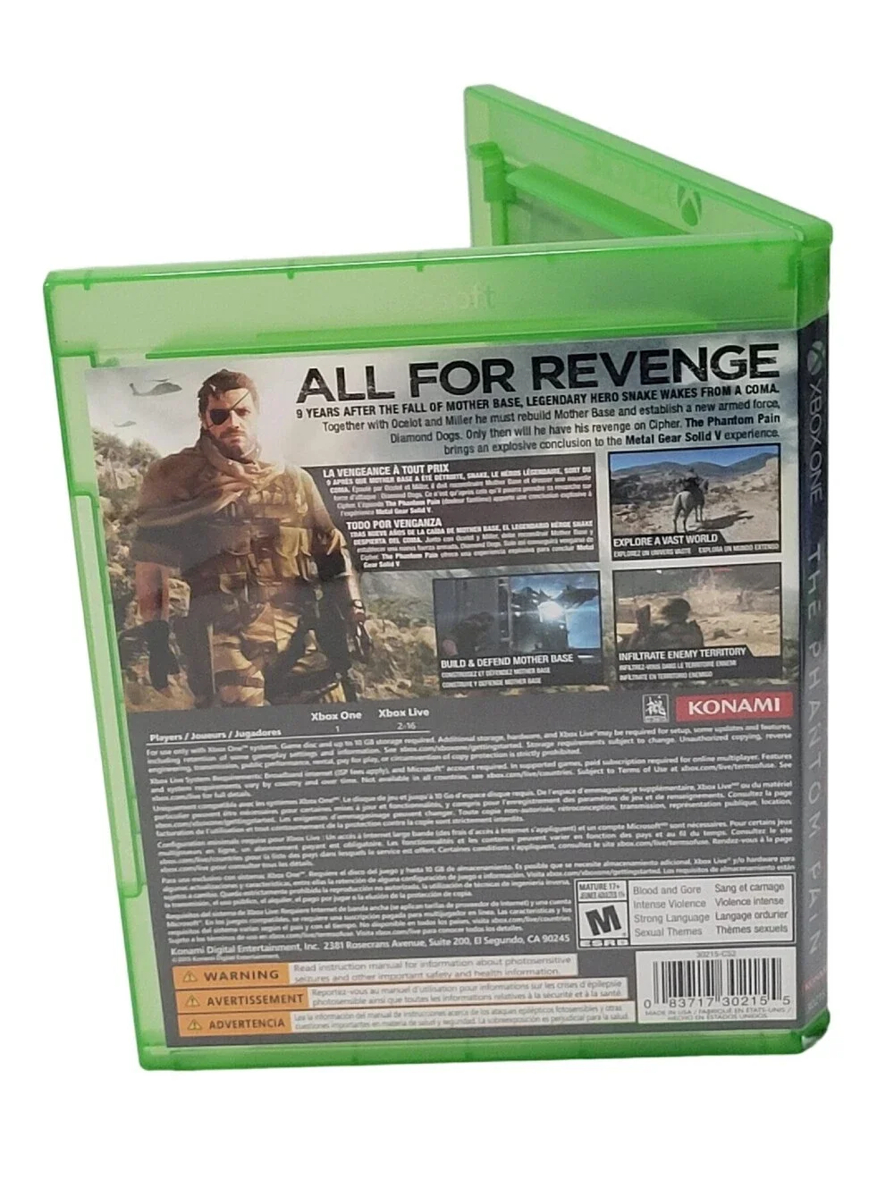 N/A metal gear