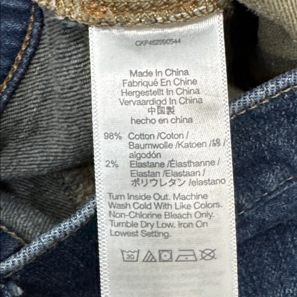 Madewell comfort everyday