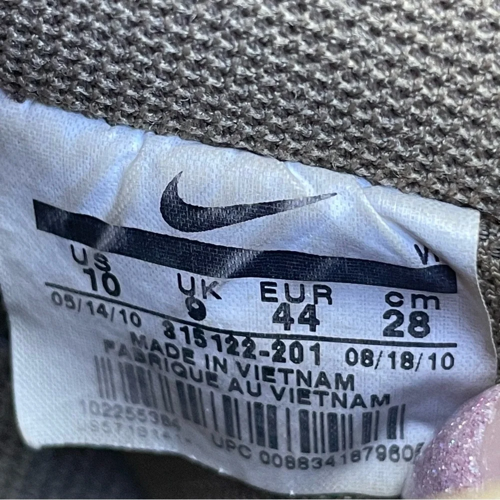 Nike see please